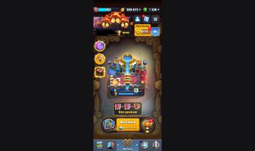 Conta de Clash Royale 9800+ troféus todas as cartas muito upadss 4 anos de jogo!