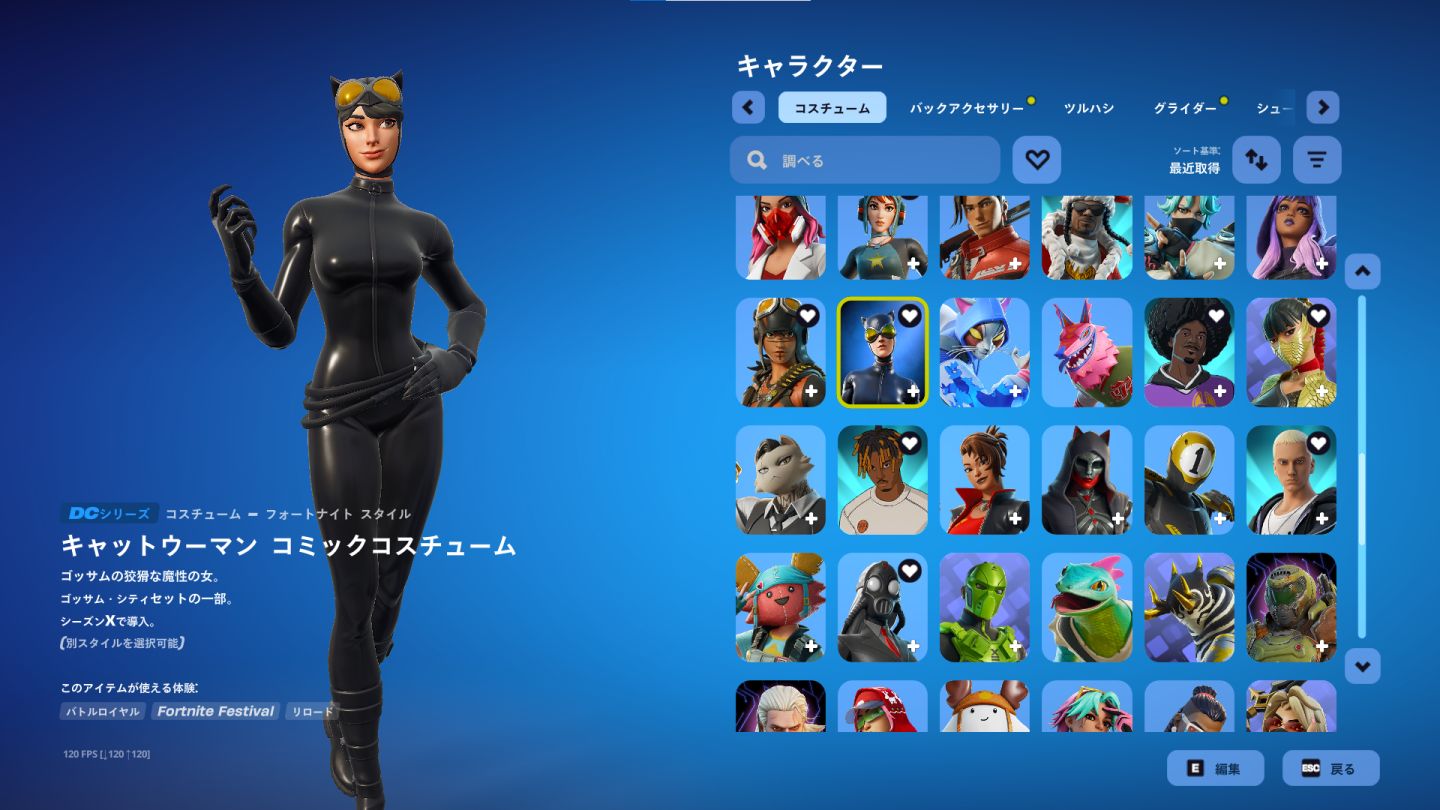 Conta fortnite com picareta fncs e skins tryhard