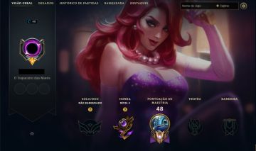 CONTA SMURF LOL RANKED OPEN | 18 SKINS | NUNCA TEVE ELO - FULL ACESSO