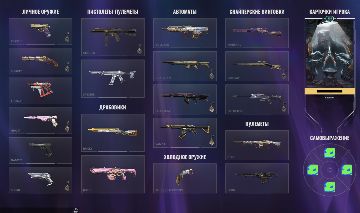 CONTA RADIANTE 10x COM FACA CHAMPIONS 2021 E MUITAS SKINS!!!