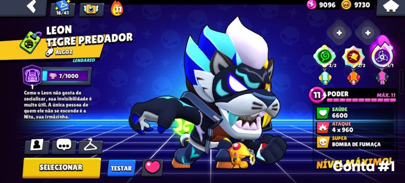 CONTAS BRAWL STARS FULL ACCESS | MAIS BARATAS DA GGMAX