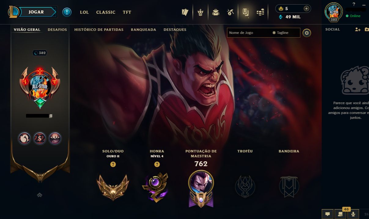 232 SKINS | SEASON 2016