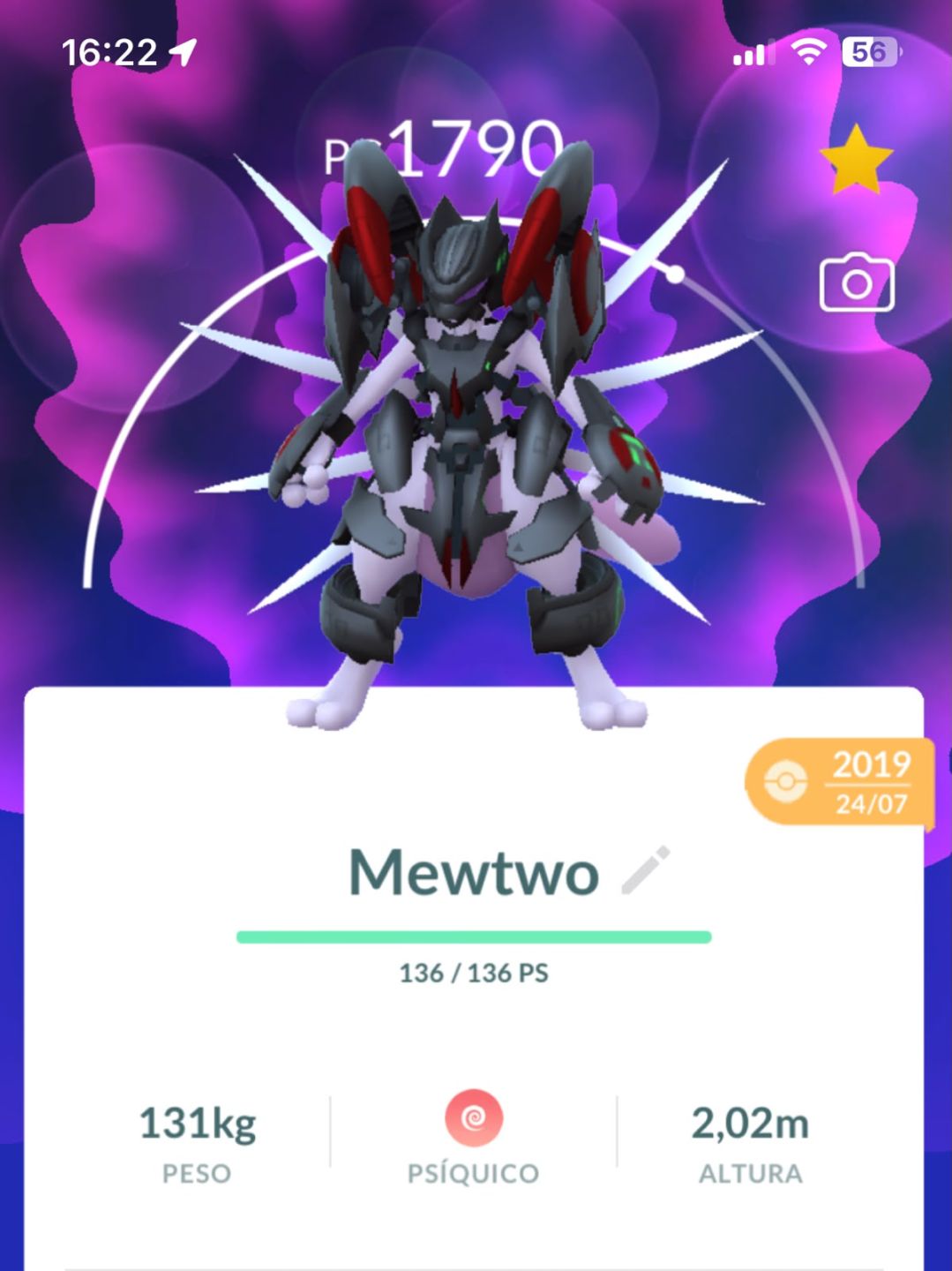 Mewtwo armored
