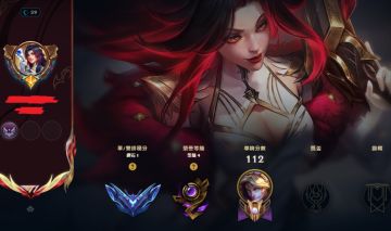 CONTA DIMA EX MESTRE MAIN ADC BUNDLE T1 MF E YUNARA l FULL ACESSO l 60%WinRate