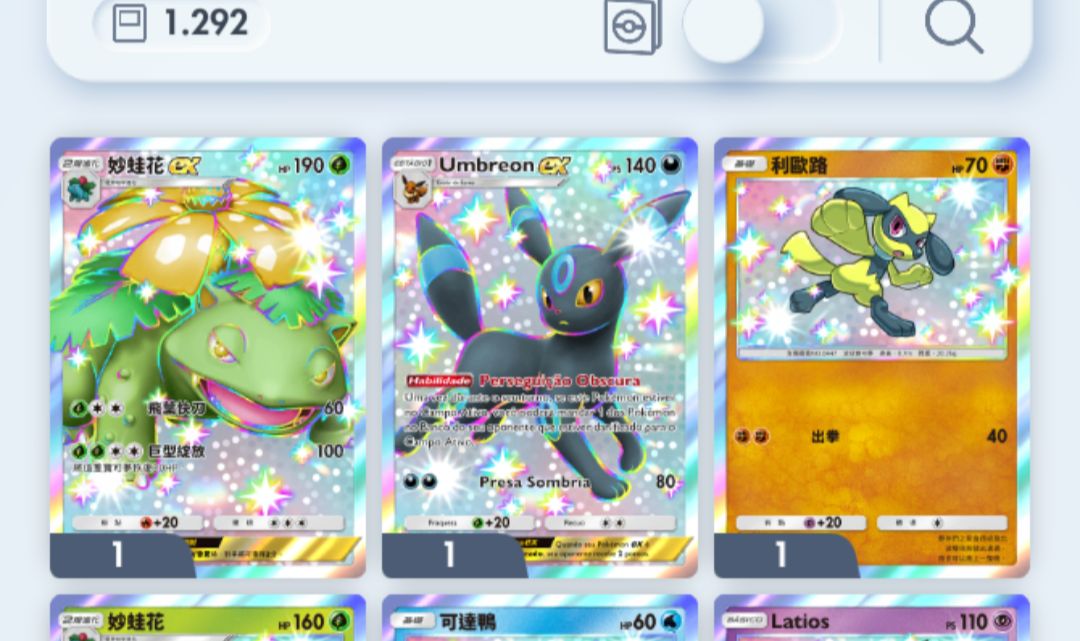 Conta Pokémon TCG - NV 19 com mais de 1,2k cartas, com muitos Shinys e Full Art
