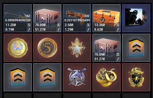 Contas CS2 Prime + Premier + Level Steam + Medalhas