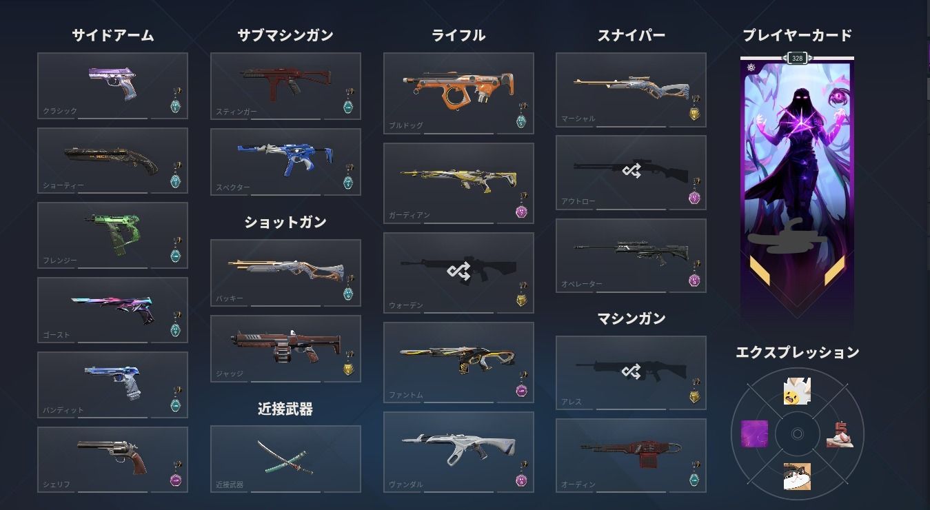 Valorant conta,skin, elo !!