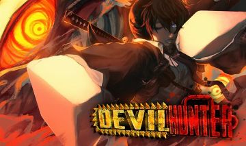 Devil Hunter | BOMB HEART, ESPADAS E ARMAS