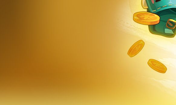 Dofus Kamas Kourial
