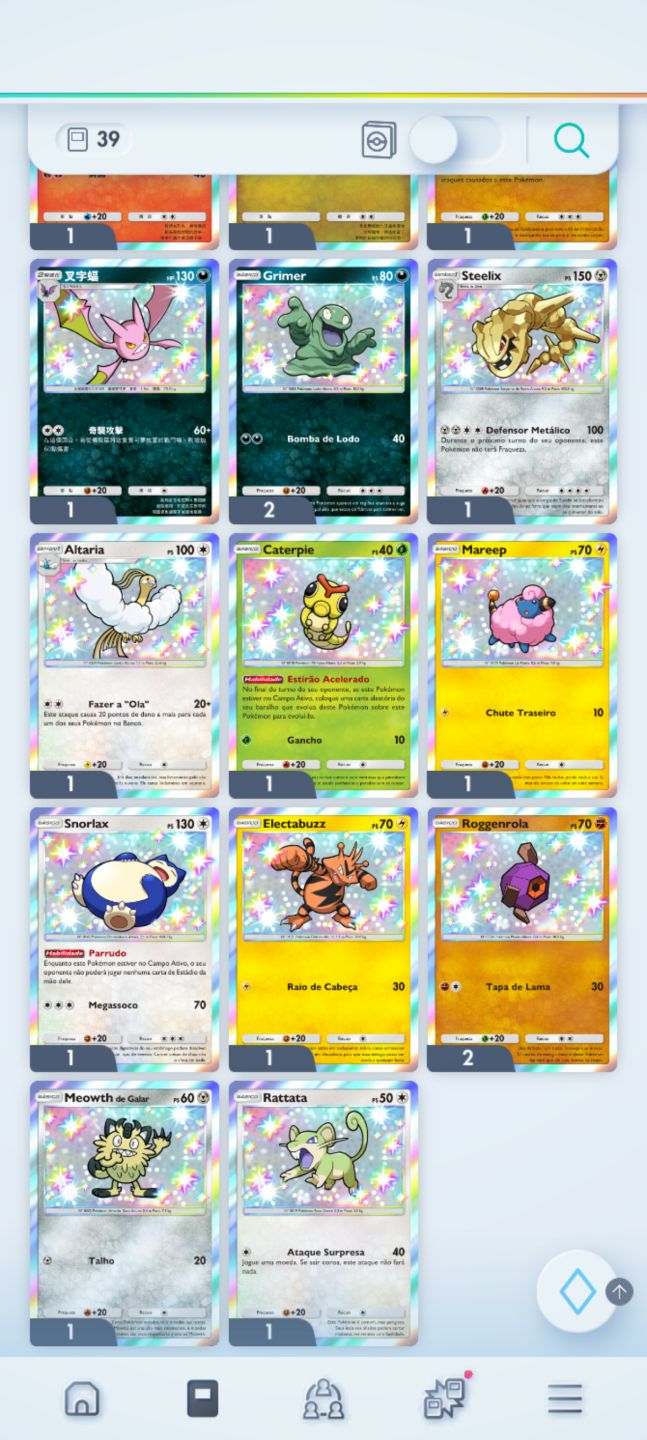 PROMOÇÃO Conta Pokémon TCG com 4 cartas douradas e mto mais, confira fotos!