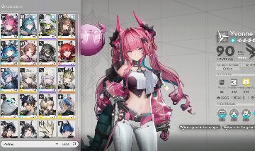 Yvone P1 + assinatura + Gilberta P1 + assinatura + Tangtang