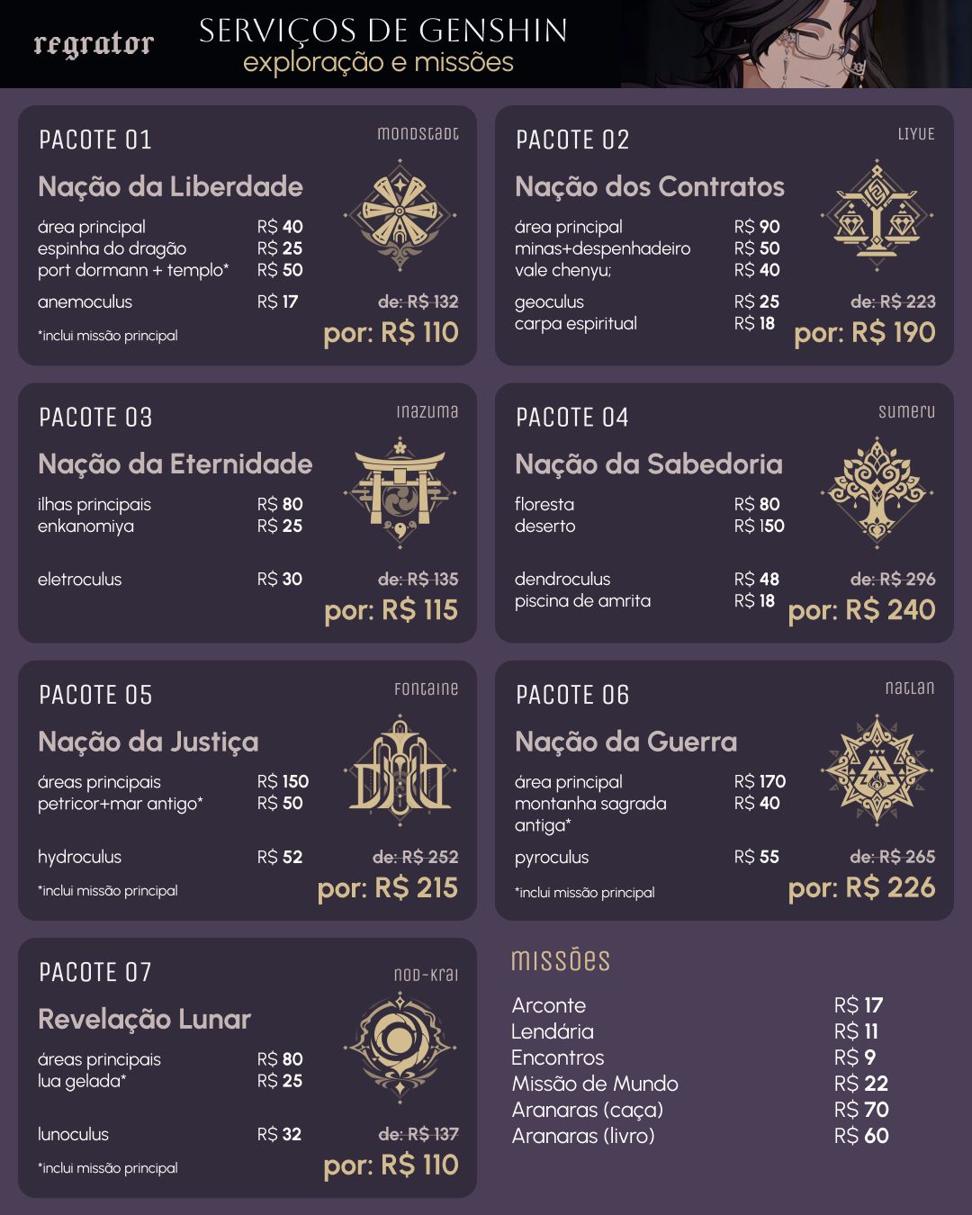 SERVIÇOS GENSHIN EXPLORAÇÃO 100% POR NAÇÃO | SEGURO E PREÇO FECHADO