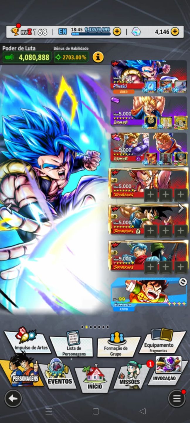 META MAX- BANDAI ID