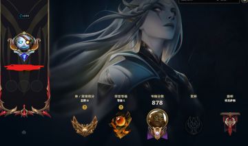 Conta Riot Games LOL , Valorant Gold II 619 skins 247 cromas