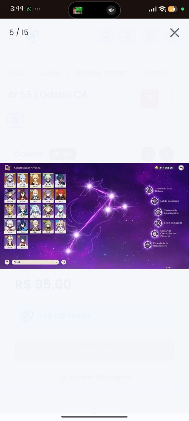 Odette c4 no 50/50 Pitty 25