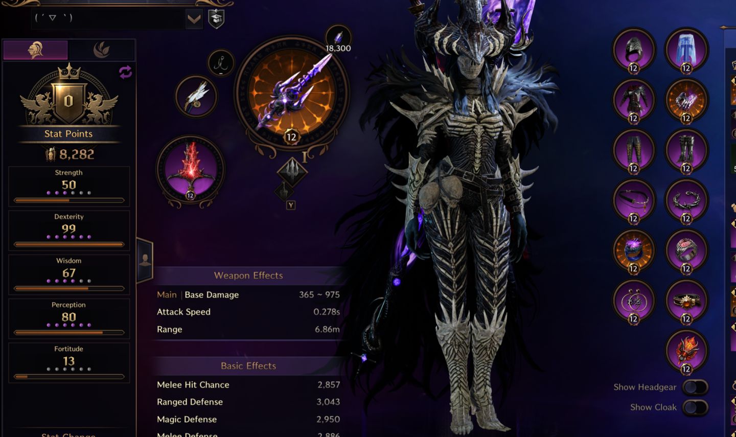 CONTA THRONE AND LIBERTY COM GS CORDY ( PASSIVA ), DAGGER TEVENT ( T2), MOROKAI
