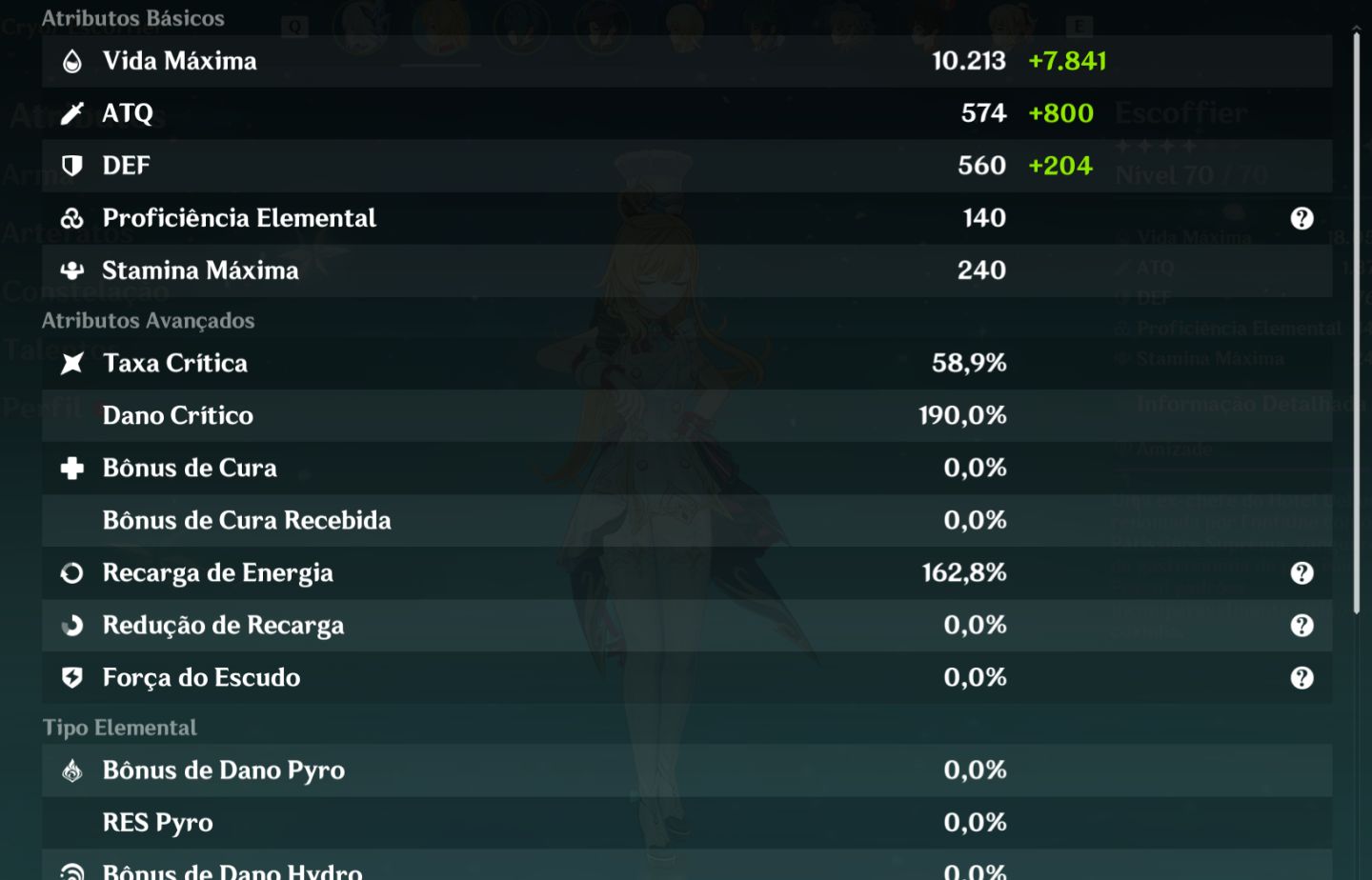 Ar55 Skirk R1 / Escoffier R1 / Pity 20