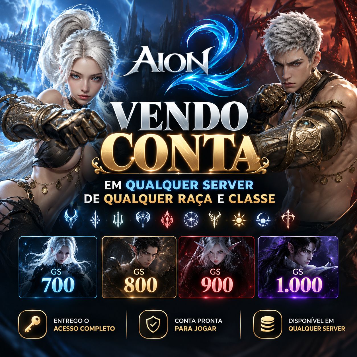 Contas AION 2 em qualquer servidor, raça ou classe +45.
