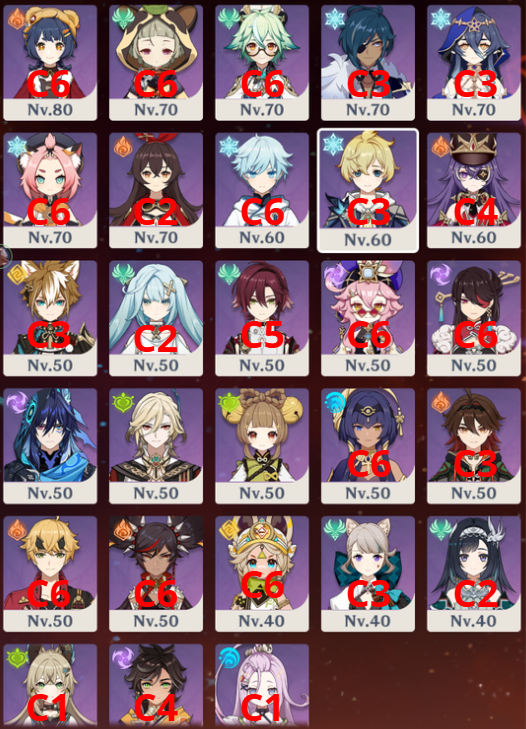 MAIN ACCOUNT GENSHIN IMPACT AR 60 SERVER AMERICA 65 5 MT RECURSO + ZZZ ACCOUNT