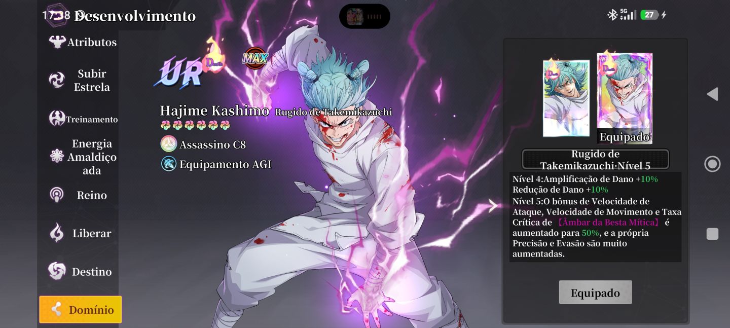 Conta rei do jujutsu hajime d5