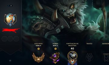CONTA LOL UPADA A MÃO FULL ACESSO