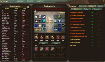 ANDARILHO E DEMAIS PERFECT WORLD - CASSIOPEIA