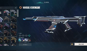 Conta Valorant Varias Skin, Kuronami, Gaia, faca Banininha e outras