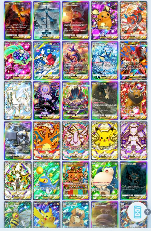 Cartas Pokémon TCG pocket