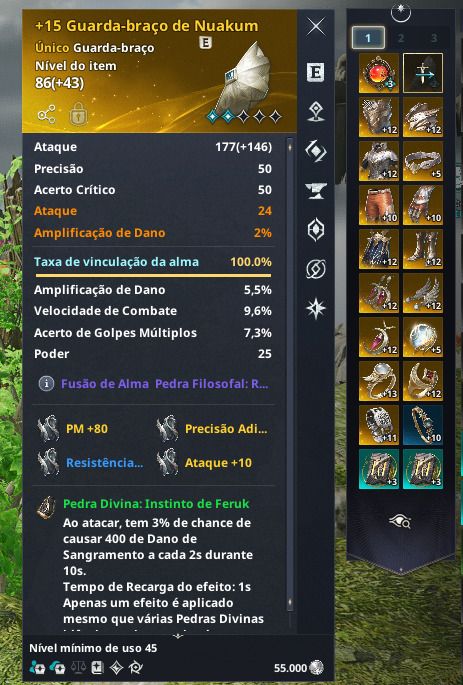 CONTA AION 2 SPIRIT MASTER(ARIEL) 171.0KCP(2746GS) 2 ALT 45( 2k GS) E 1 ALT 30