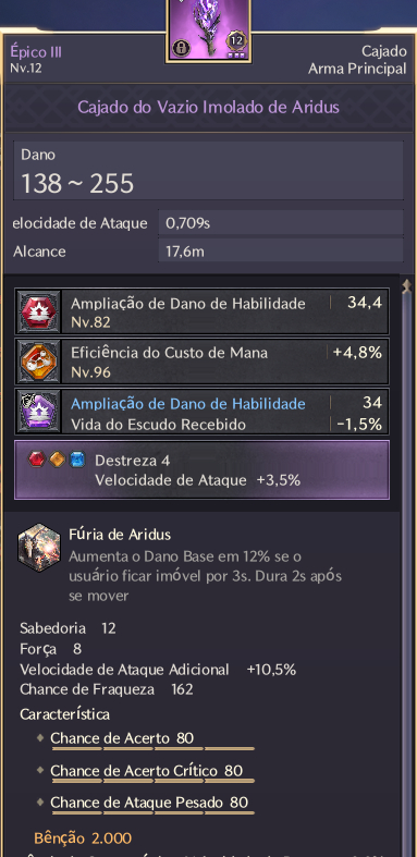 LIBERATOR/SCOUT KOWAZAN/BELLANDIR/ARIDUS/TEVENT BOW