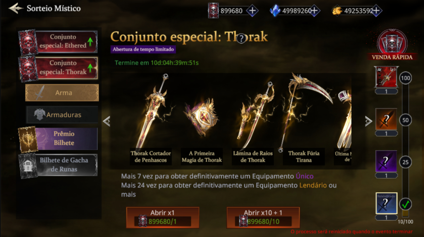 SHADOW RIVAL | OURO + GEMAS + CHAVES + RECURSOS | ANDROID APENAS