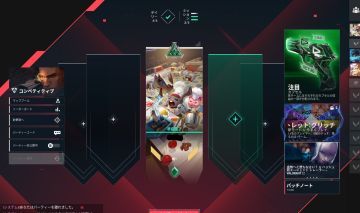 Valorant | Conta Ascendente 1 (Asc 1) | Pronta para Jogar