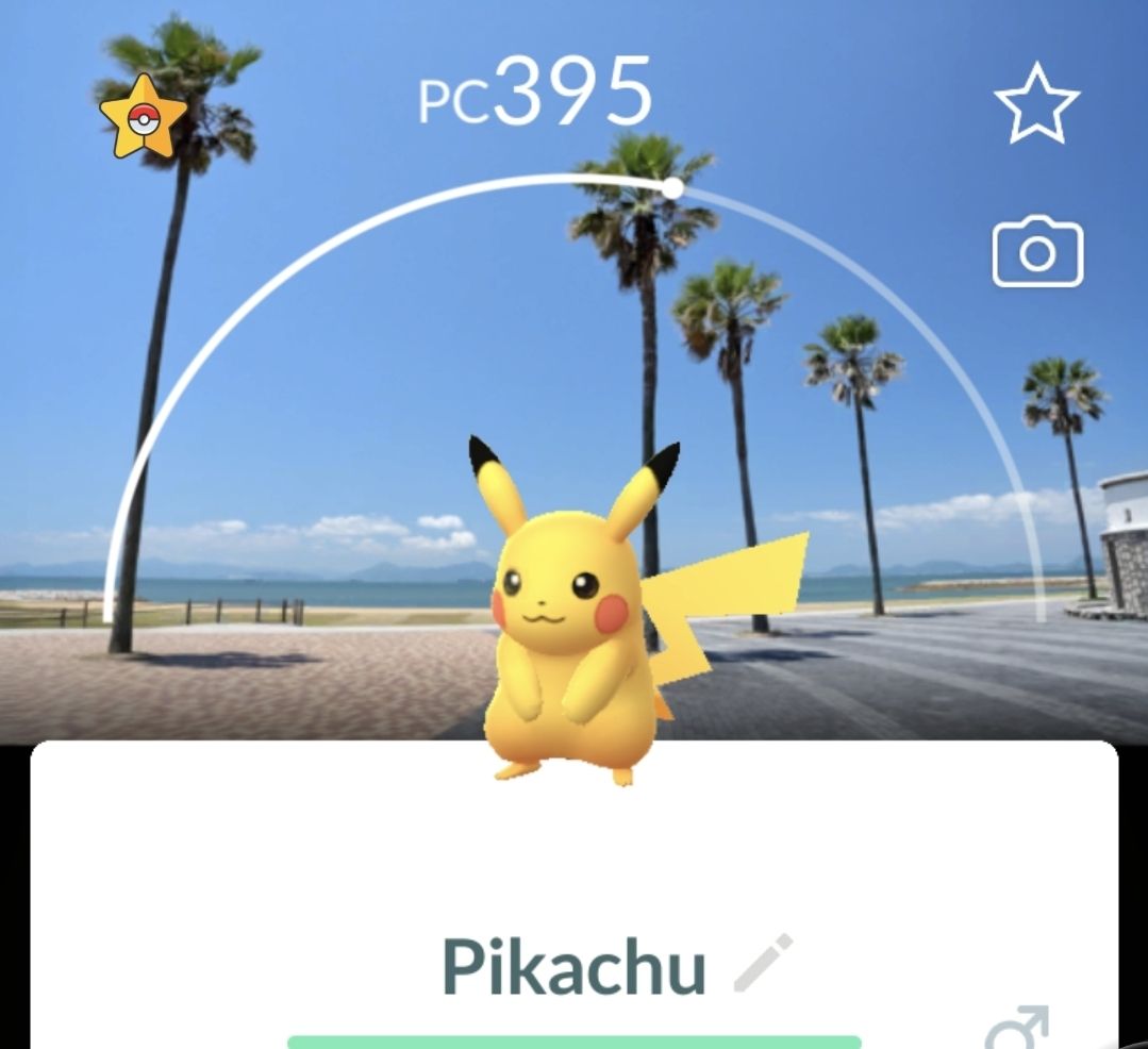 Pokemons, Pokemon go normais, lendários e ultracriaturas - POKÉMON GO