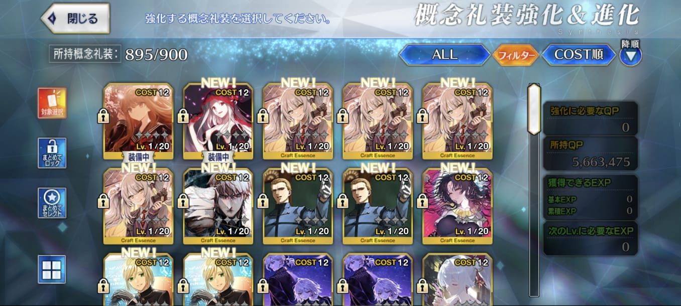 Conta Fate/GO JP - MONTE CRISTO NP6 + DURGA (KALI) NP6 +SUPORTES META E MAIS