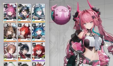 Arknights Mifu + Zhuang + Yvonne + Laevatain + Gilberta | 60 tiros | ENDGAME