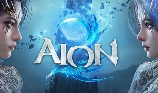 AION 2 KINAH SA SIEL