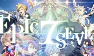 CONTA DE EPIC SEVEN COM 20ML