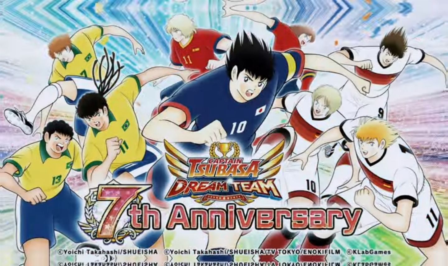 Capitain tsubasa Dream Team contas rerrol