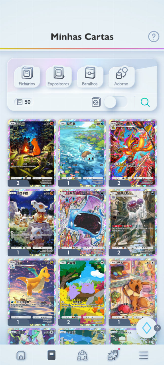 Conta Pokémon TCG - NV 37 com mais de 2k cartas, Lilligant Dourado e muito mais!