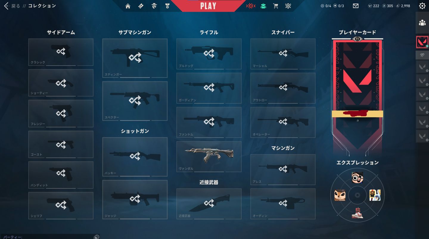 Conta Valorant MD5, skin Vandal lugubre smurf