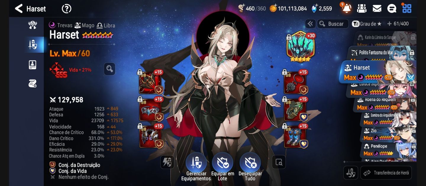 Conta E7 endgame+ Conta chaos zero nightmare nvl 58