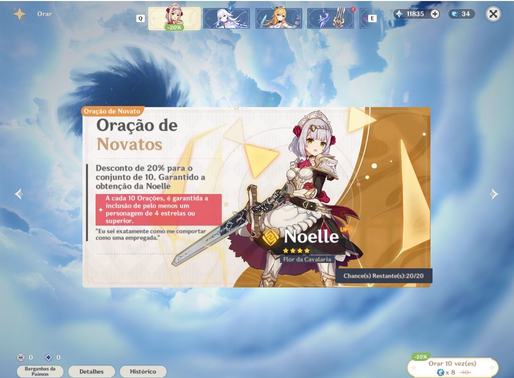 Conta Genshin Impact América Ar25 + 11.835 Primogems + 110 Pulls