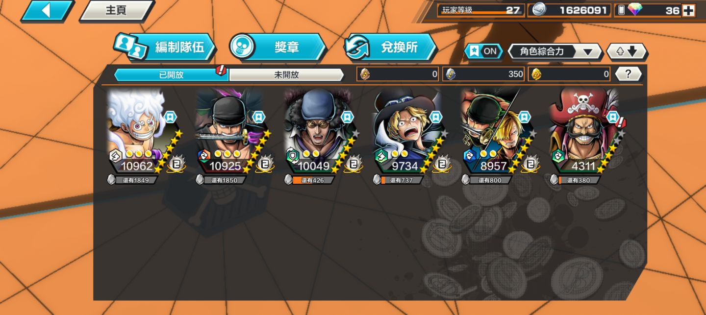 CONTA DE one piece bounty rush 6 extremer