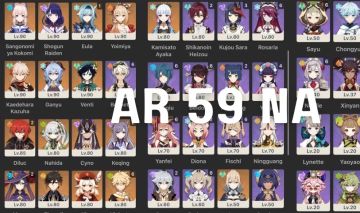 AR59 NA + 18x5 + JOGADA ATÉ SUMERU + ARCONTES + EULA C1 + BiS + KOKOMI + BiS