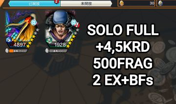 One Piece Bounty Rush Conta Com Novo EX Marcus Mars+Aokiji 4KRD & 500FRAG