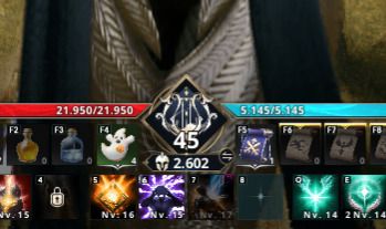 AION2 - SA GS 2600 POWER 123K - 3 ALTS