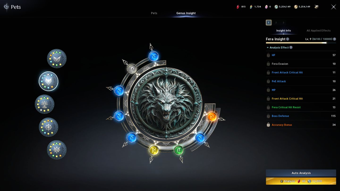 AION 2 Global LA Ariel | Spiritmaster Lv45 140K CP ilvl 86 Weapon Crafted