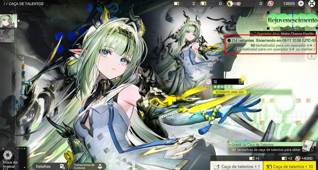 Arknights Endfield Si + Bis + Typhoeus + Bis + Ardelia + Bis +++