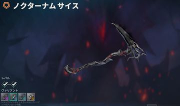 Conta nivel 115, ouro 2 e varias skins, mais de 1000 gastos