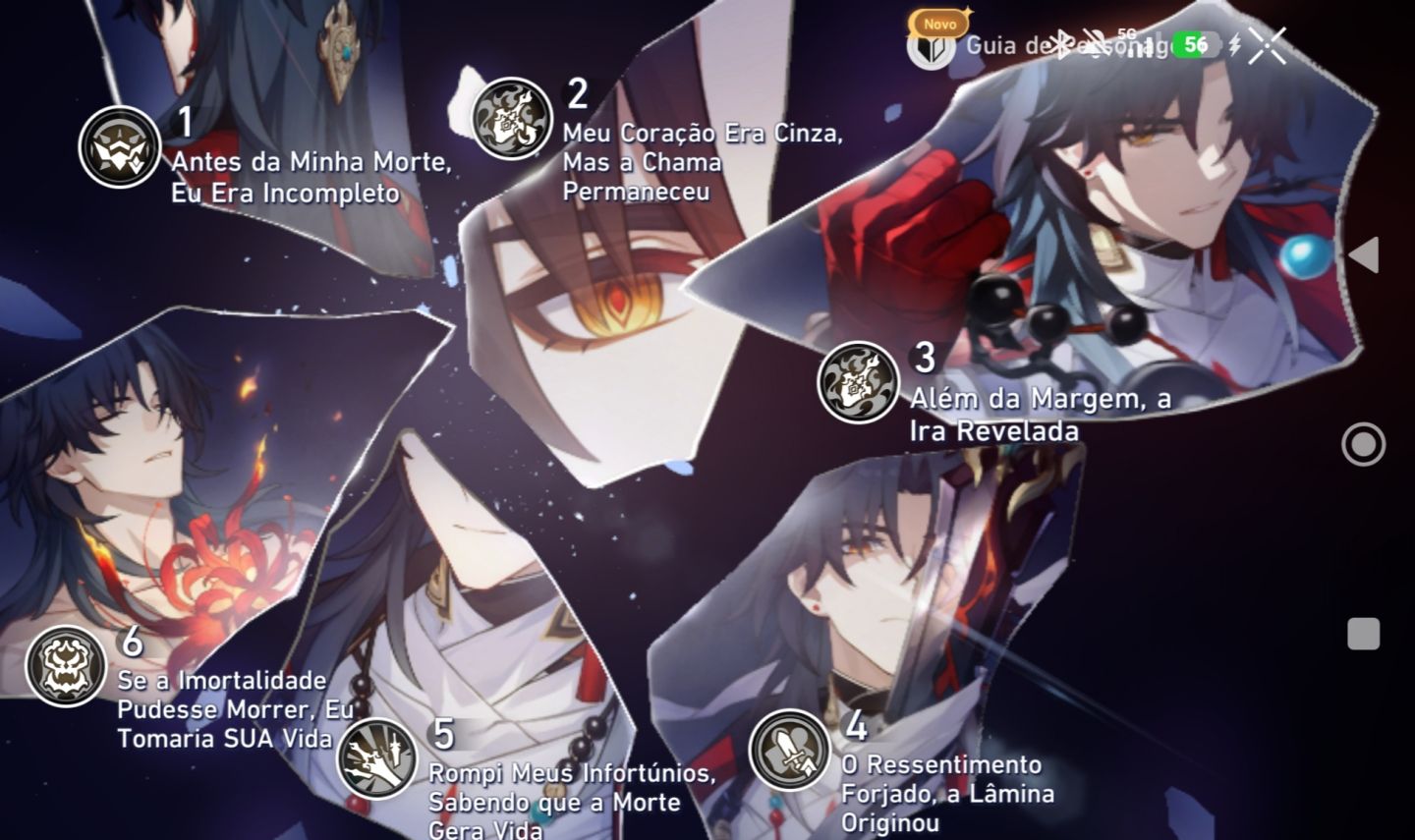 Mortenax Blade E6 + Collab